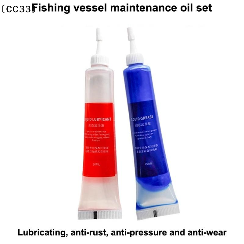 Beschermend vet (20ml) + Smeer - Reel Grease recensie en prijs