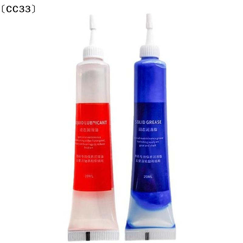 Beschermend vet (20ml) + Smeer - Reel Grease recensie en prijs